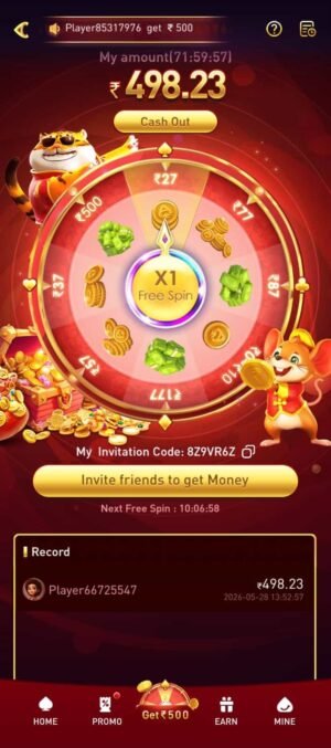 365in game APK download screen on Android mobile device